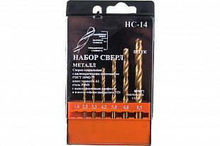Набор сверл по металлу НС14 от 1,6 до 8,5